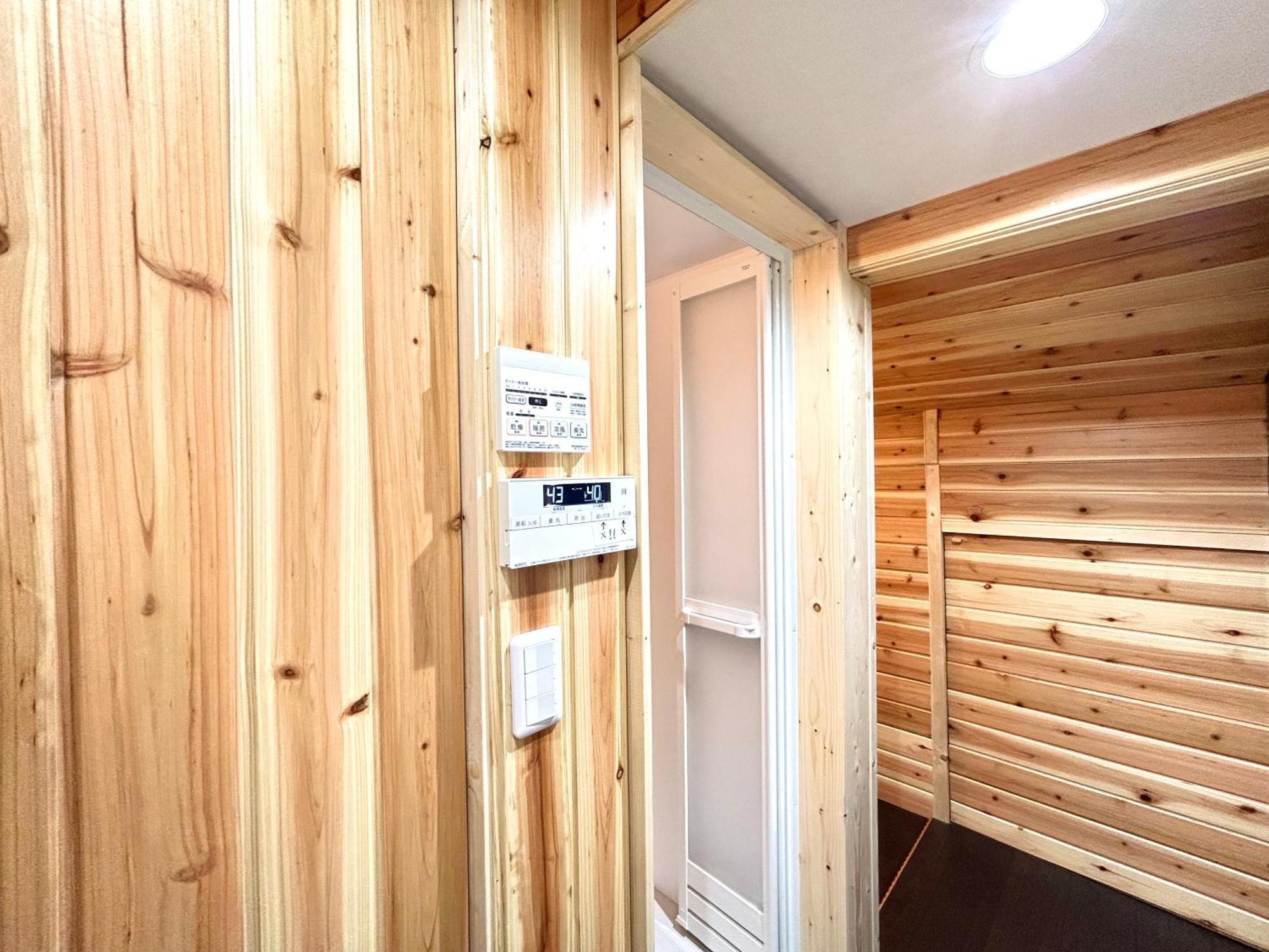 Вілла Hdo Furano Garden House Екстер'єр фото