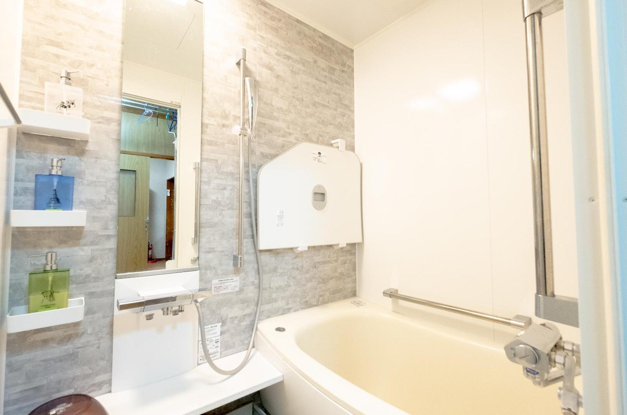 Вілла Hdo Furano Garden House Екстер'єр фото